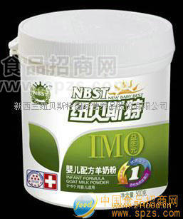 纽贝斯特专业级系列羊奶粉