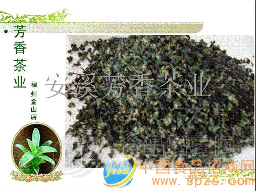安溪乌龙茶各品种