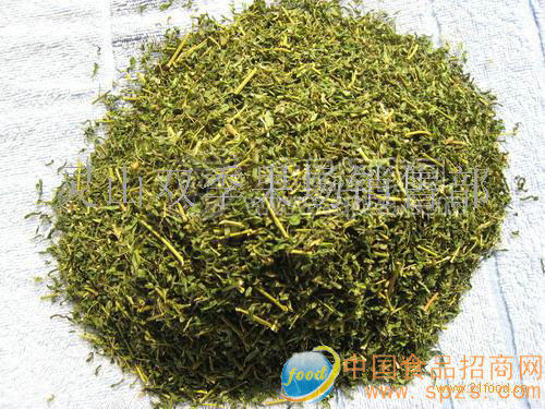 供应灵山相思茶