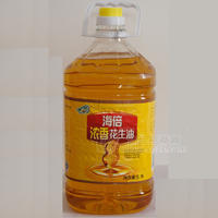 花生油/食用油/植物油 花生食用油厂家 餐饮食用油 一级压榨油招商