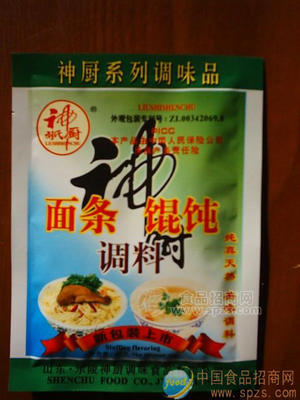 面条馄饨调料