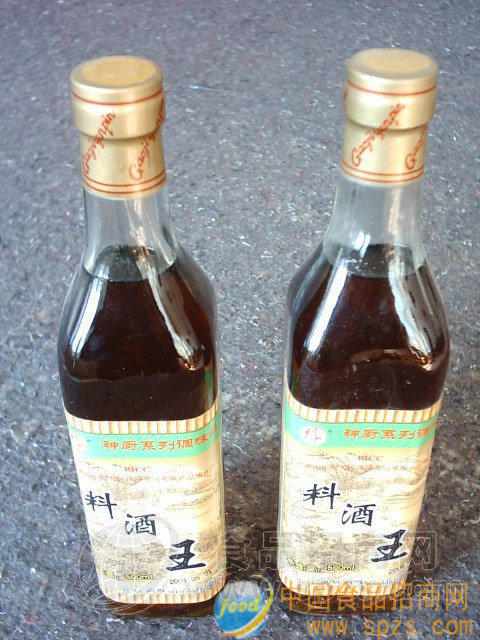 供应料酒王