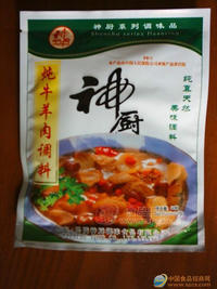 燉牛羊肉調料