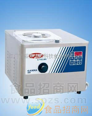 供应凝冻机GAMMA 50