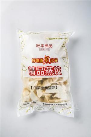 旺年精品蒸饺 白菜猪肉蒸饺990g