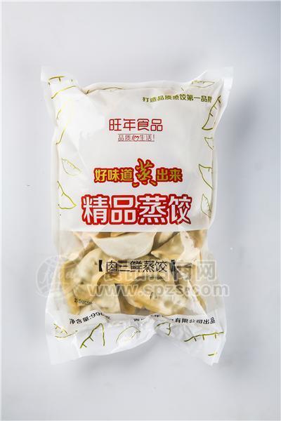 旺年精品蒸饺 肉三鲜蒸饺990g