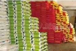 长期供应晚粳米 晚籼米
