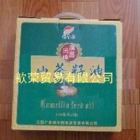 长期供应山茶油