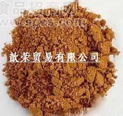 長期供應(yīng)紅砂糖