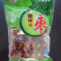 免洗枣