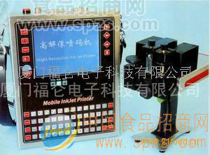 供应澳挺好高解析手持喷码机A180-HM