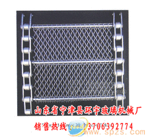 洗碗机网带