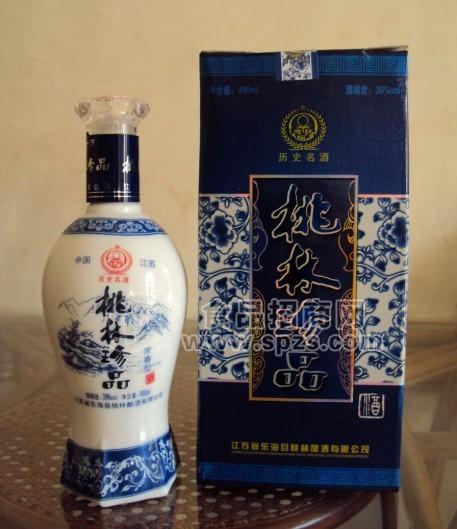 桃林珍品（兰花瓷）
