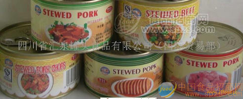 紅燒豬肉、牛肉和五香肉丁