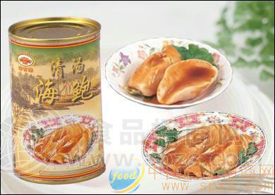 清汤海鲍