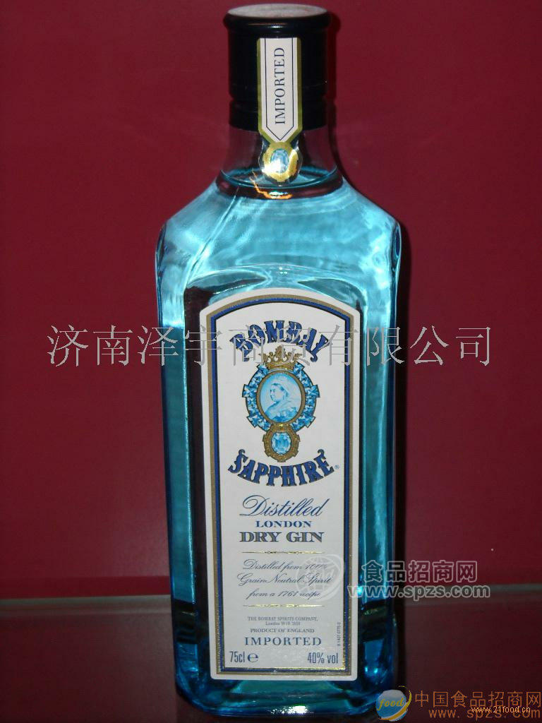 供应蓝宝石金酒