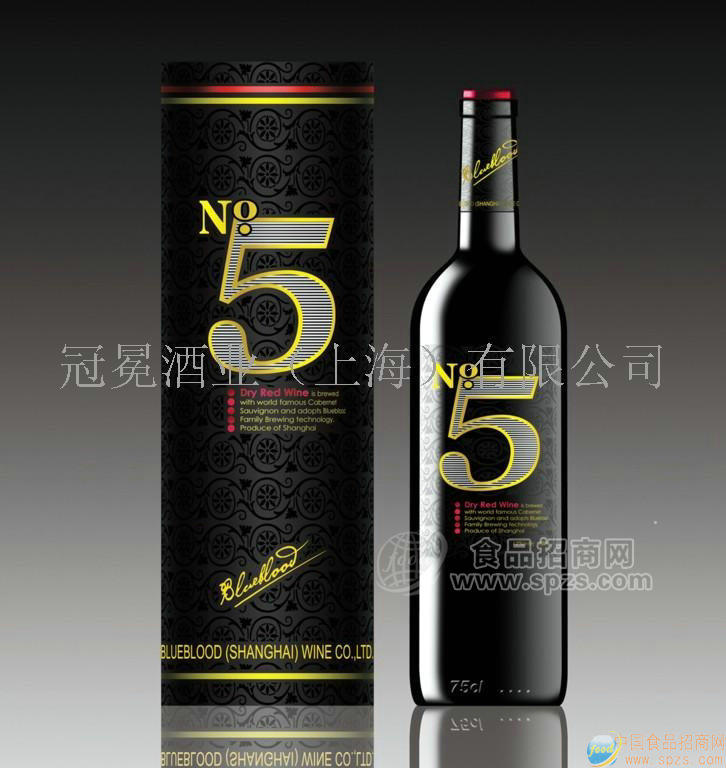 供應(yīng)NO.5干紅