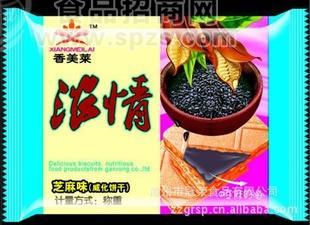 雅冠餅干散裝散裝夾心餅干