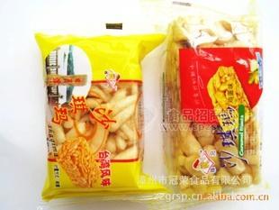 台湾风味沙琪玛