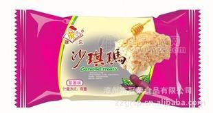 面包糕點(diǎn)食品