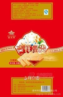 散装薄脆饼干
