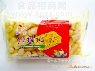 低價沙琪瑪散裝
