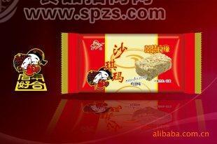 雅冠沙琪瑪，雞蛋多多，營養(yǎng)多多！