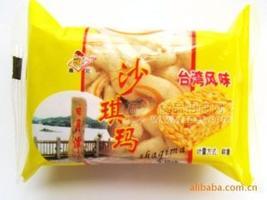 雅冠沙琪瑪松軟可口，雞蛋多多營(yíng)養(yǎng)多多！