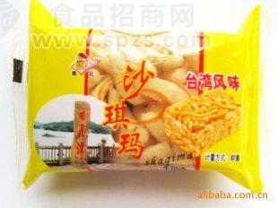 雅冠沙琪瑪松軟可口，雞蛋多多營養(yǎng)多多！
