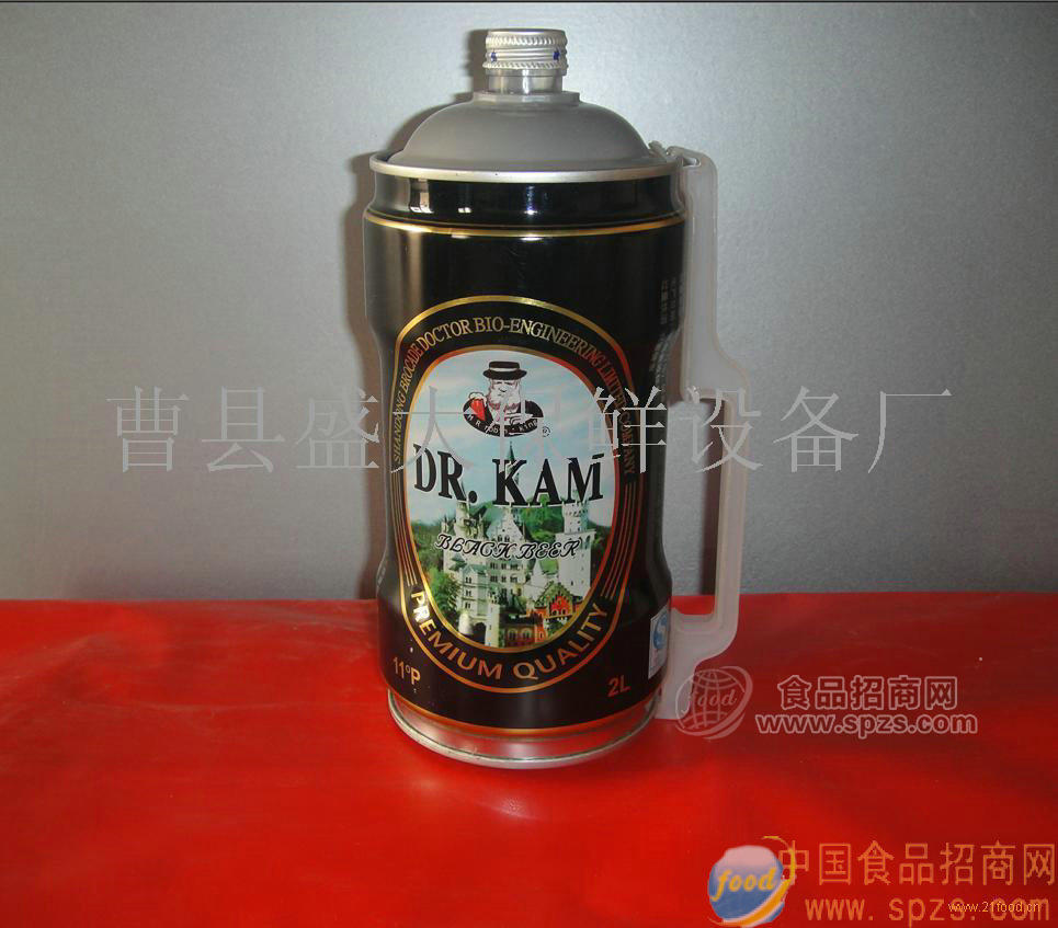 供应2L啤酒罐