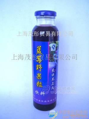 藍(lán)莓野果粒飲料