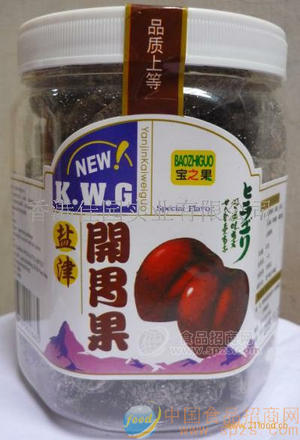 鹽津開(kāi)胃果