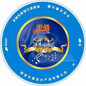 海鮮罐頭