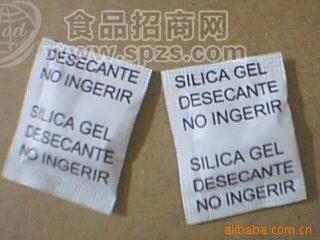 供應(yīng)干燥劑 硅膠干燥劑 干燥劑 防潮干燥劑 干燥劑顆粒