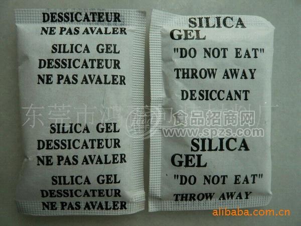 供應(yīng)硅膠環(huán)保干燥劑500克1千克2千克