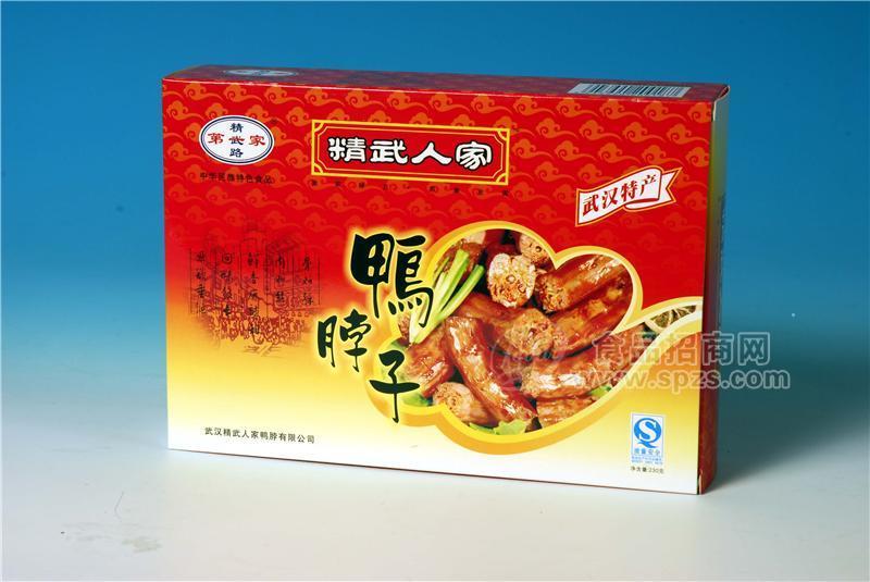 盒裝鴨脖系列產(chǎn)品