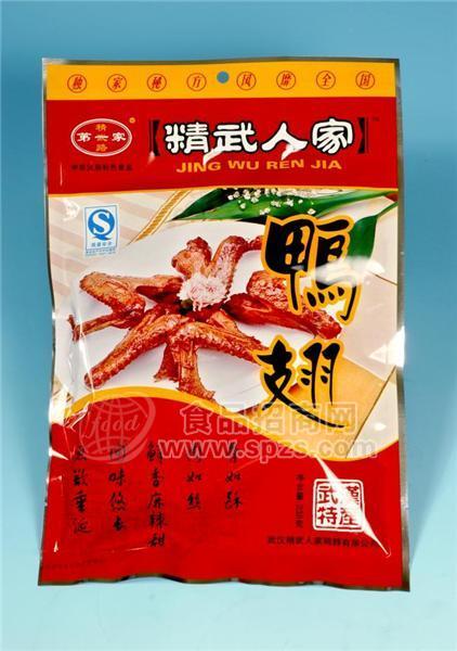 套袋鴨脖系列產(chǎn)品