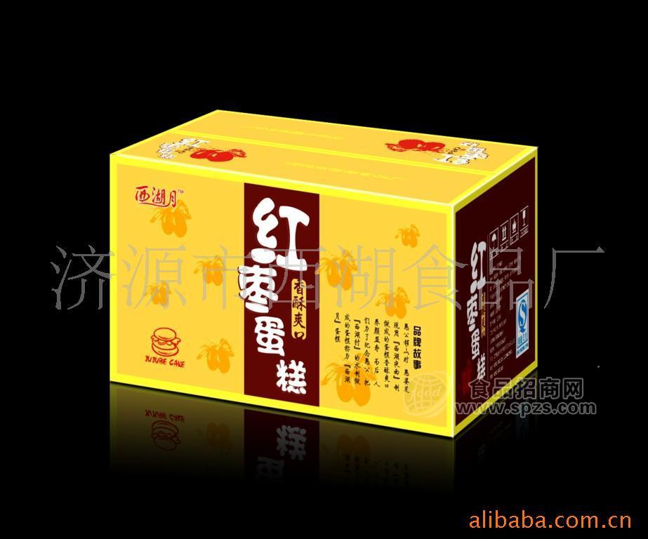 供應(yīng)【精品推薦】西湖月紅棗蛋糕 休閑蛋糕 4斤禮箱