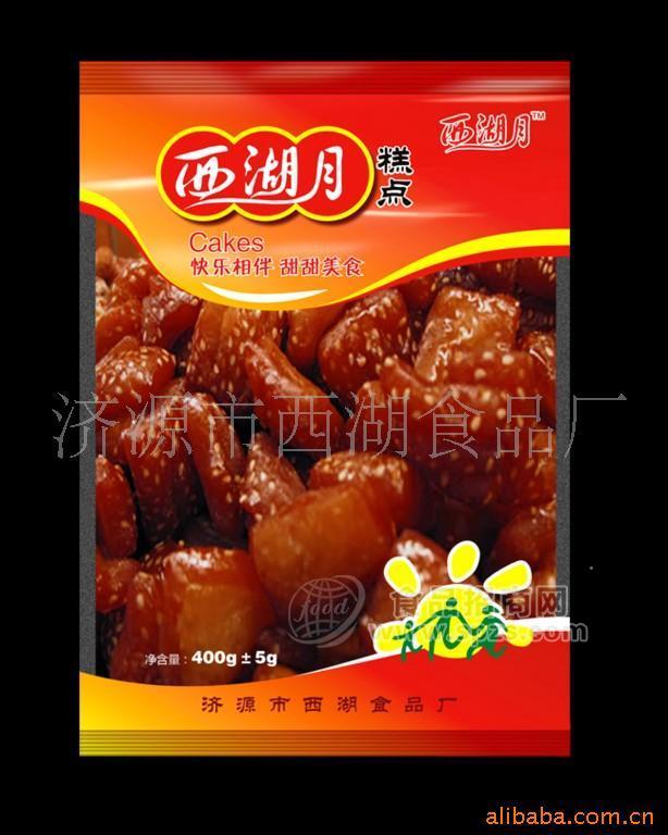 供应【精品推荐】西湖月蜜三刀 休闲食品 传统点心