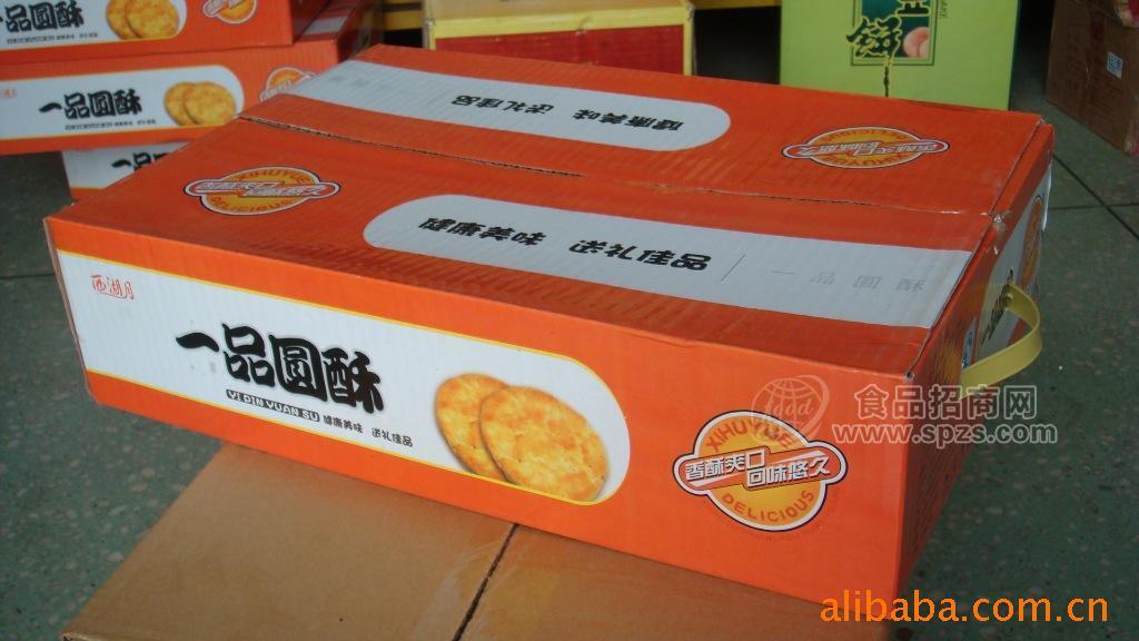 供应西湖月一品圆酥 酥性饼干饼 5斤精品礼箱 酥的入口即化