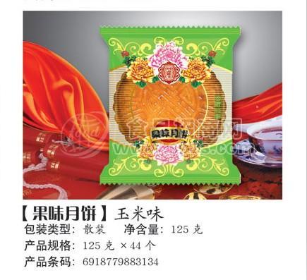 果味月餅玉米味125克