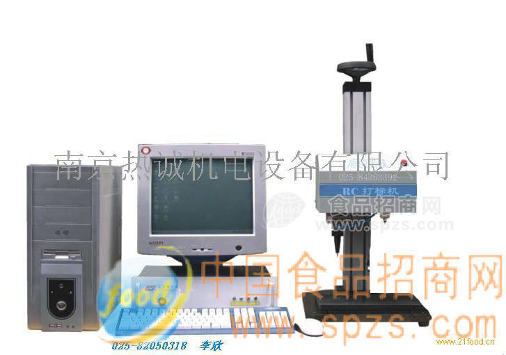 供應汽車零部件刻字機