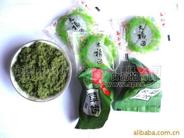 供應上海祖香食品有限公司生產(chǎn)的青團