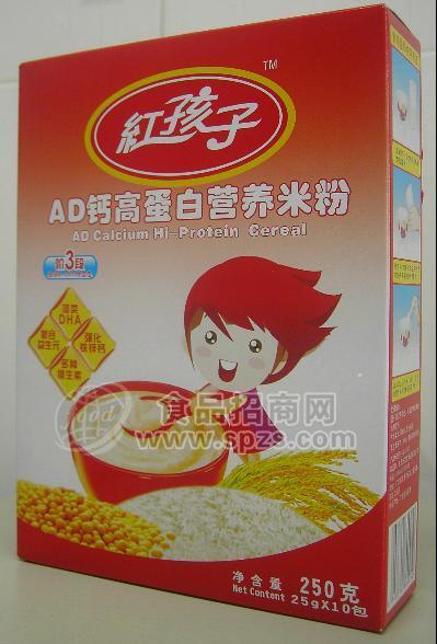 “红孩子”系列婴儿营养米粉招商