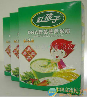 “红孩子”DHA蔬菜营养米粉