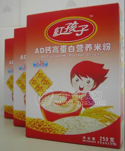 鸡肉蔬菜营养米粉