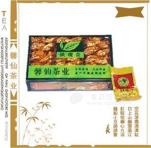 【信仙茶業(yè)】秋季正韻飄香觀音王QT198