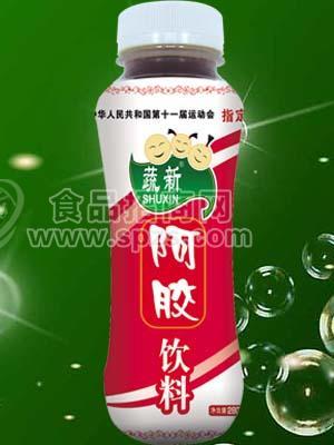 蔬新果蔬汁--阿膠飲品