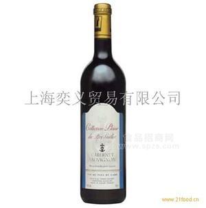 卡勒堡伯爵紅葡萄酒