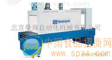 供应PE收缩包装机